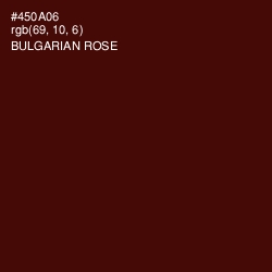 #450A06 - Bulgarian Rose Color Image